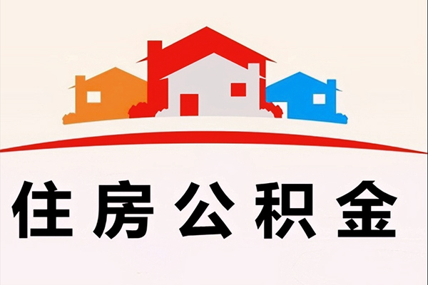 深圳短拆个人身份证贷款