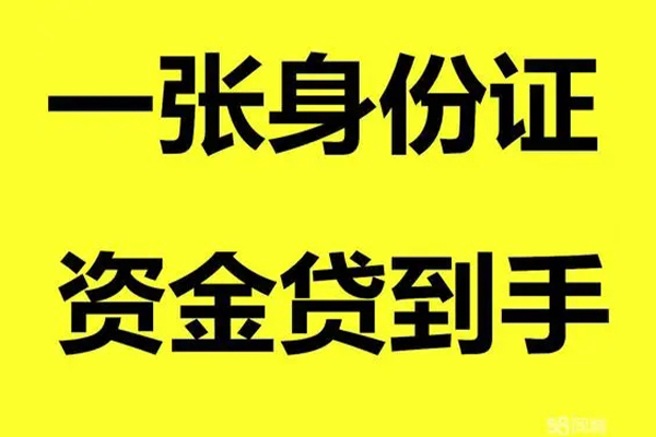 深圳短拆私人空放