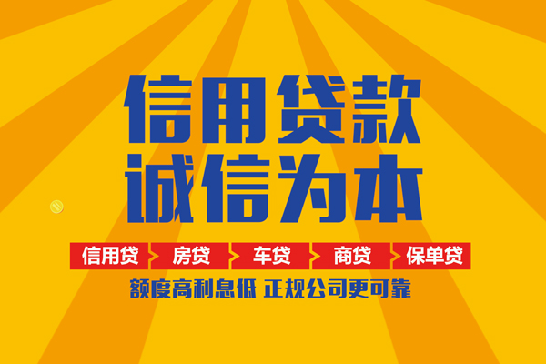 深圳短拆私借空放当场拿钱