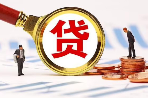 深圳短拆哪里可以信用贷款
