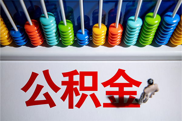 深圳短拆私人放贷