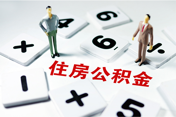 深圳短拆身份证线下贷款