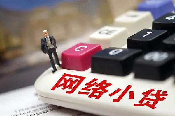 深圳短拆私人借贷平台