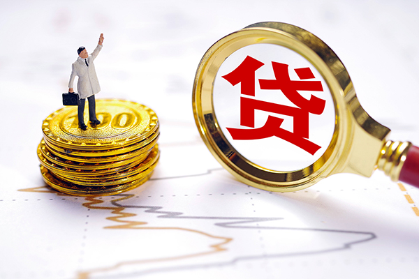 深圳短拆民间大额借贷