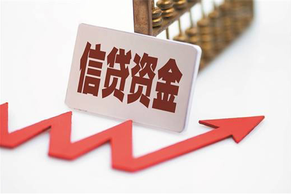 深圳短拆贷款只要身份证