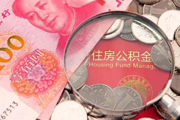 深圳短拆私借空放先息后本