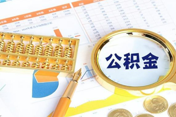 深圳短拆无抵押信用贷款