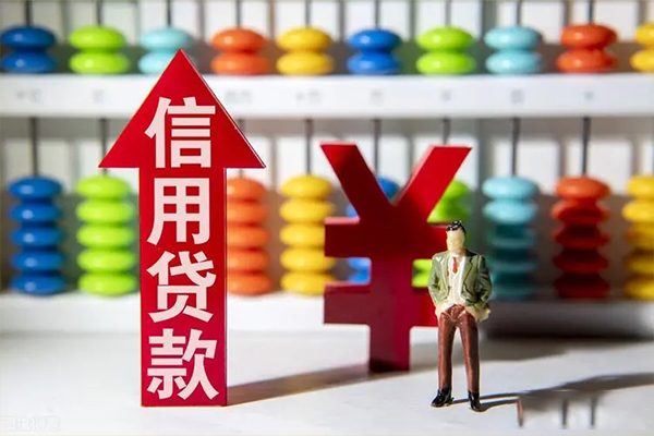 深圳短拆民间短期水钱借款