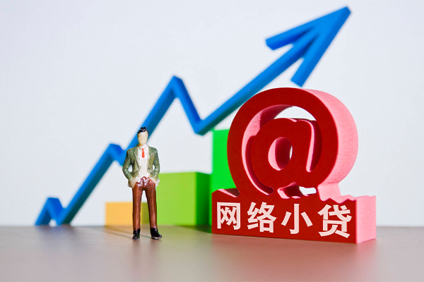 深圳短拆哪里可以信用贷款