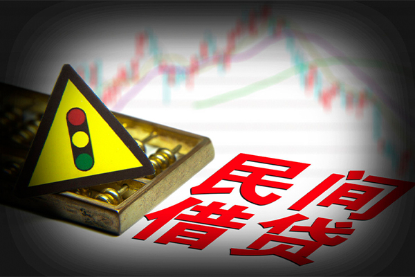 深圳短拆身份证小额贷款