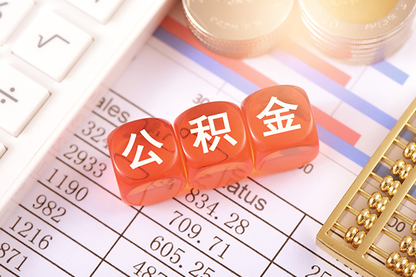 深圳短拆个人贷款小额贷款