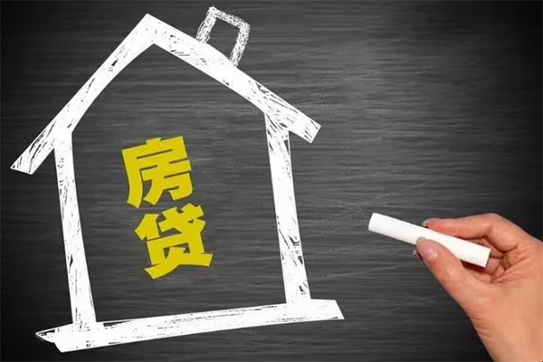 深圳短拆信用贷款办理