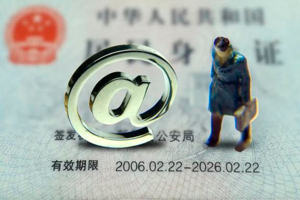 深圳短拆快速借钱