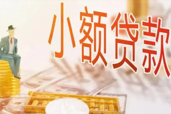 深圳短拆哪里有个人借贷