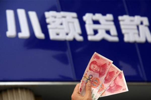 深圳短拆抵押短借