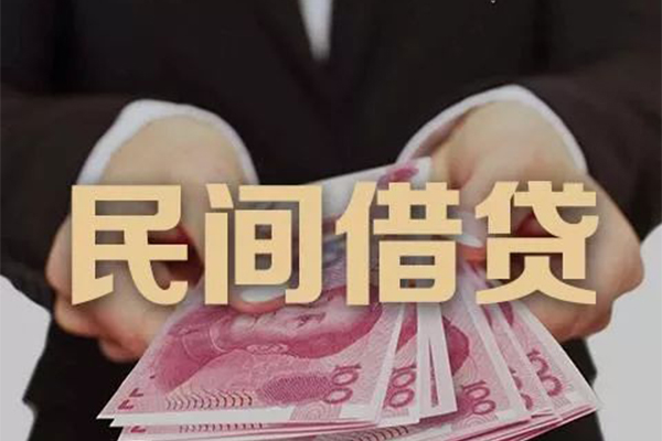 深圳短拆空放私人借钱