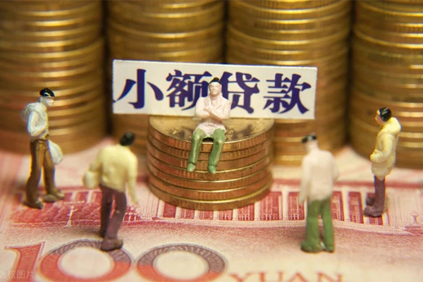 深圳短拆无抵押短借