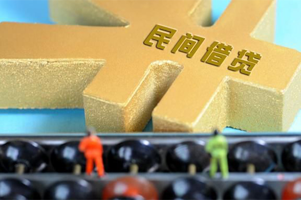 深圳短拆民间借贷无抵押