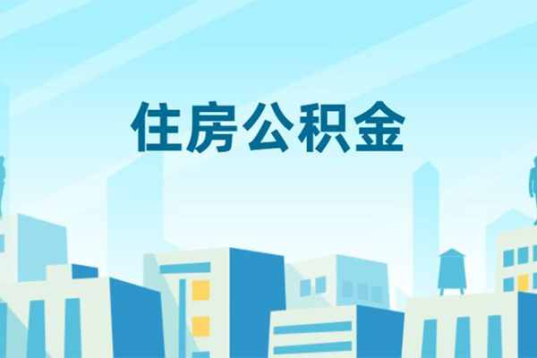 深圳短拆民间借贷网